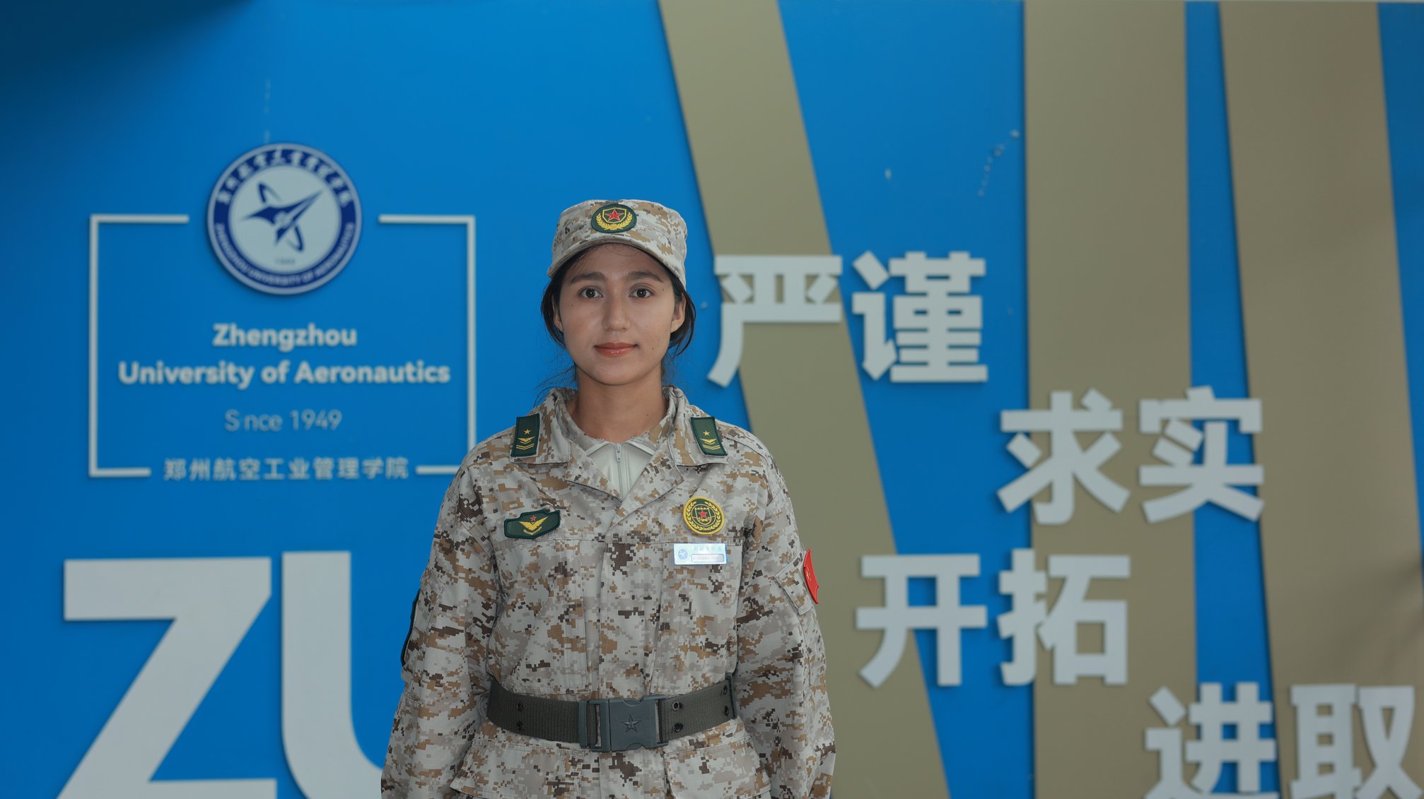 巴哈尔教官风采展示页 的封面